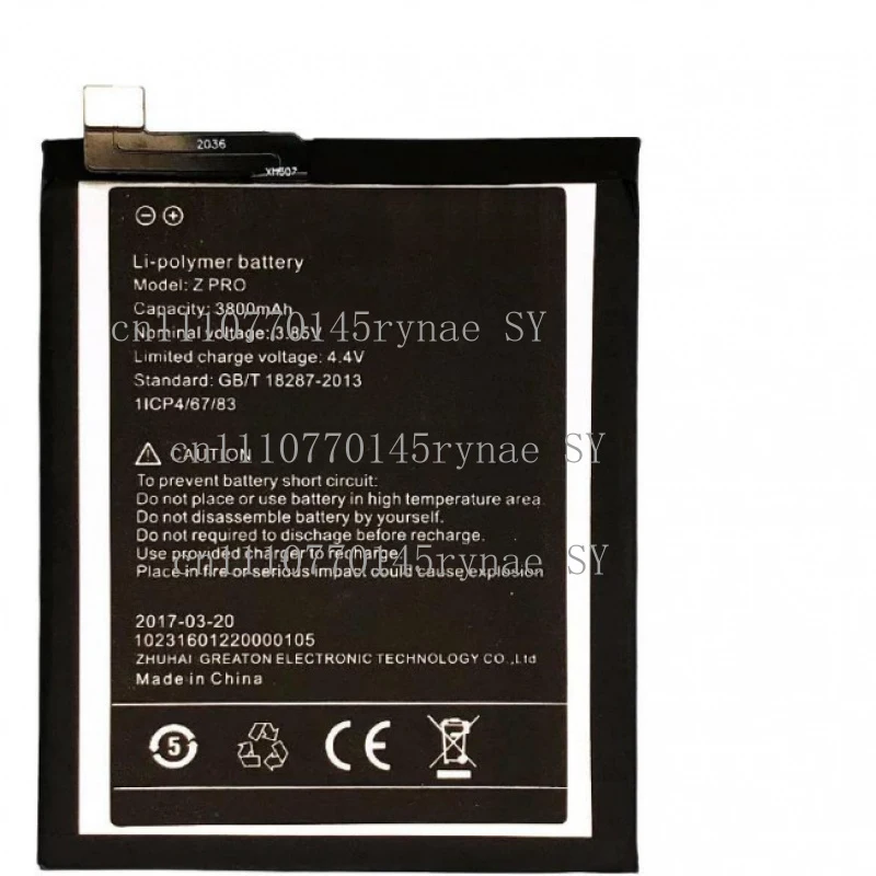 High Capacity Replacement Battery For UMIDIGI Z ZPro Z2 Z2Pro With Free Tools