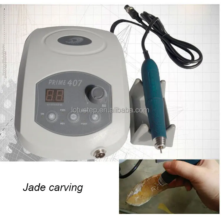 LS-401-F 230W 50000RPM Adjustable Speed Electrical Hand Jade Carving Machine