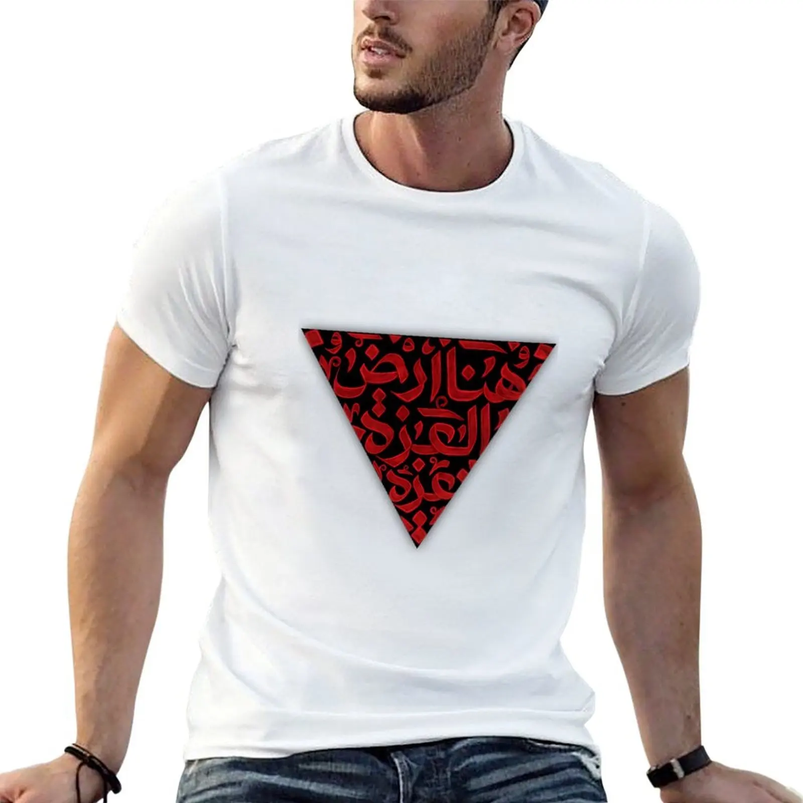 The Red Triangle 3 : ???? ??? ???????? T-Shirt oversize t-shirts man man t shirt mens t shirts casual stylish