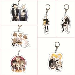 New Anime 19 Days Keychain Mo Old Xian He Tian Jian Yi Manga Youth Acrylic Pendant Figure Key Chain For Children friend Gifts