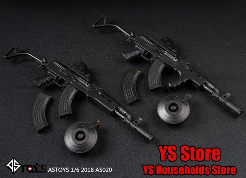 2 Styles ASTOYS AS020 1/6 Soldier AK47 Weapon Mini Gun Static Model Toys Military Combat Hobby 12" Action Figure Collection