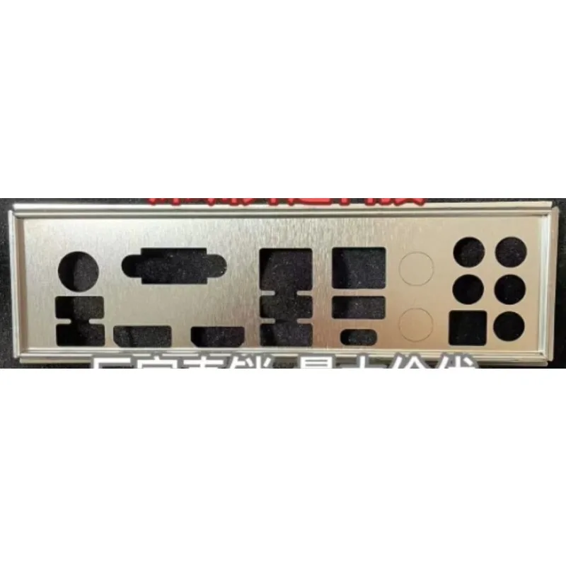 I/O IO Shield Back Plate Blende for ASRock Z390 Phantom Gaming 6  Motherboard Baffle BackPlate