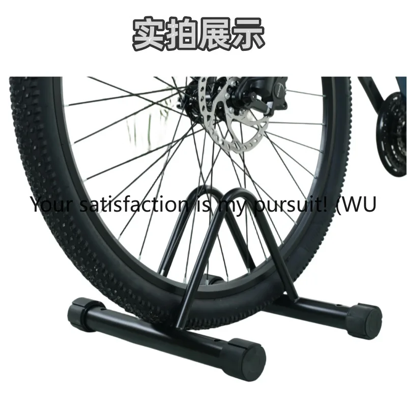 ZOCI-Bicycle parking rack Three-stage spliced mountain bike metal parking rack Display display rack