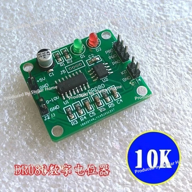 DR080 |0-10V Voltage Control Digital Potentiometer Voltage To Resistance Analog Control Resistance
