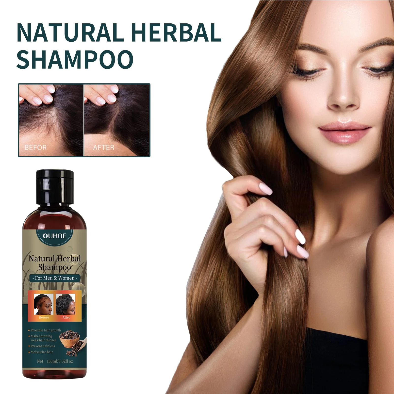 Shampoo Deeply Cleanses Hair, Massages Scalp, Solidifies Hair, Moisturizes Hair, Shampoo