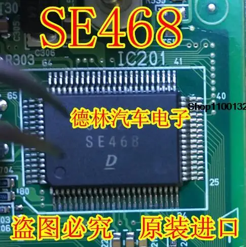 

SE468 DENSO