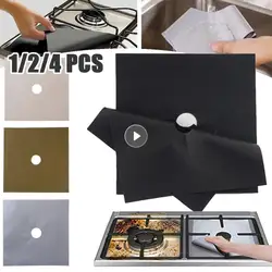 2/4PCS Reusable Gas Stove Protectors Aluminum Gas Foil Stove Burner Protector Cover Home Kitchen Stove Cleaning Protection Pad