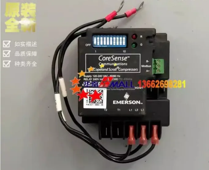 

Новый защитный кожух для компрессора кондиционера Copeland 571-0108-00 571-0064-06 S/N: AH25B1690 AH24D0059