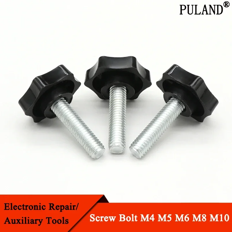 5/10pcs M4 M5 M6 M8 M10  Thread Star Shaped Head Thread Clampsing Screw Bolt Knob for Industry Equipment Plastic Carbon Steel