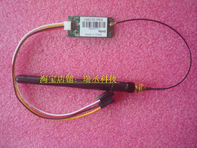 Embedded development motherboard 5V computer all-in-one built-in wireless network card USB connection wifi module