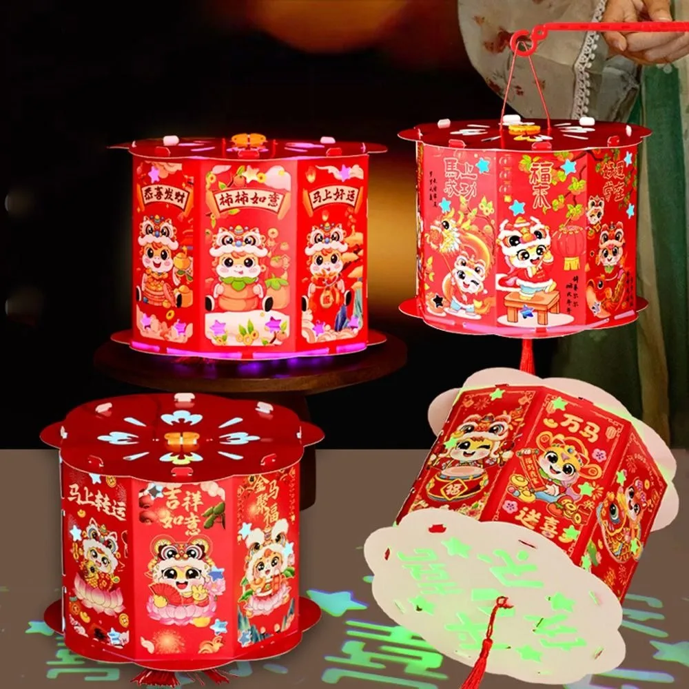 

Cartoon Zodiac Horse Lantern Handmade Projection Feature Chinese New Year Lanterns with Tassel Blessing Words Handheld Lantern