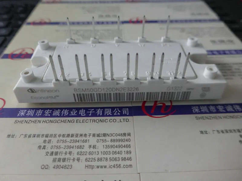 

BSM50GD120DN2ES3226 New and Fast Shipping