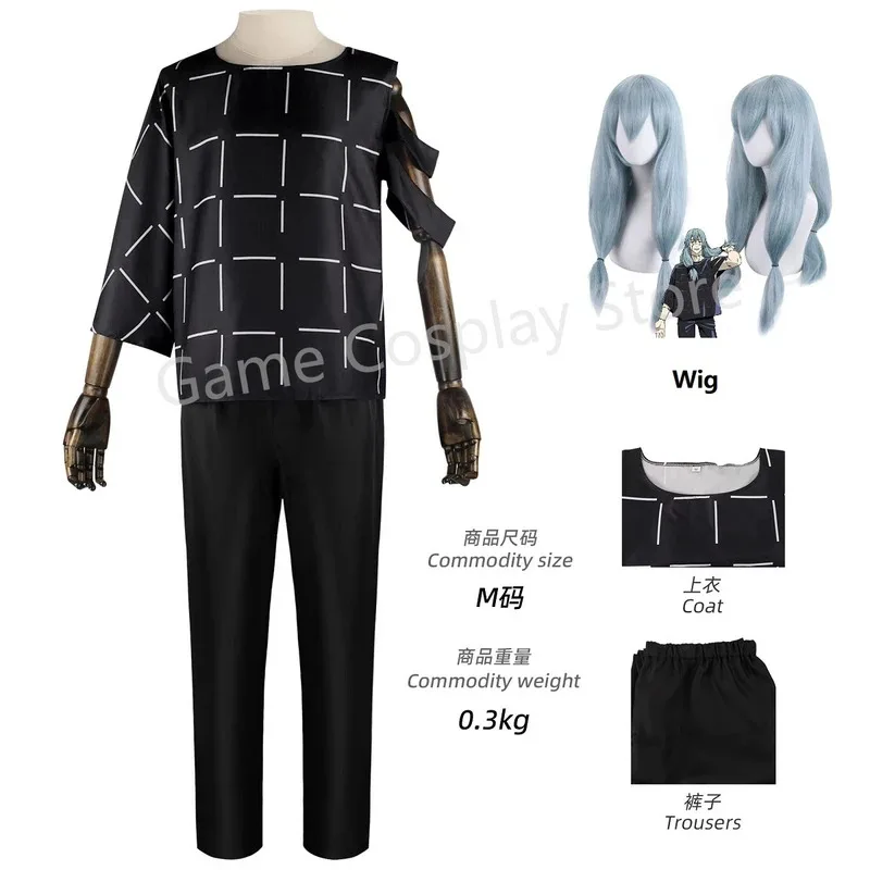 شخصيات كرتونية شعر مستعار تأثيري السراويل البدلة هالوين زي الرجال كرنفال حفلة ماهيتو مجموعة ل Comic Conx ؛ 8'm6 ،