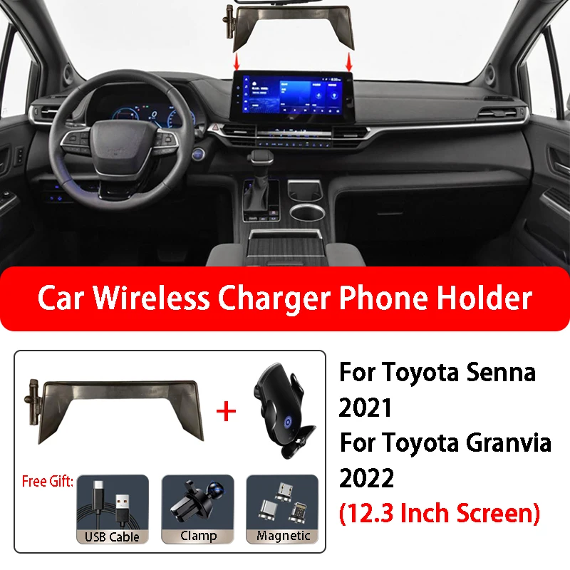 

Car Wireless Charger Phone Holder For Toyota Senna Granvia 12.3 Inch Screen Smart Sensor Built-in Battery Automatic Clamping