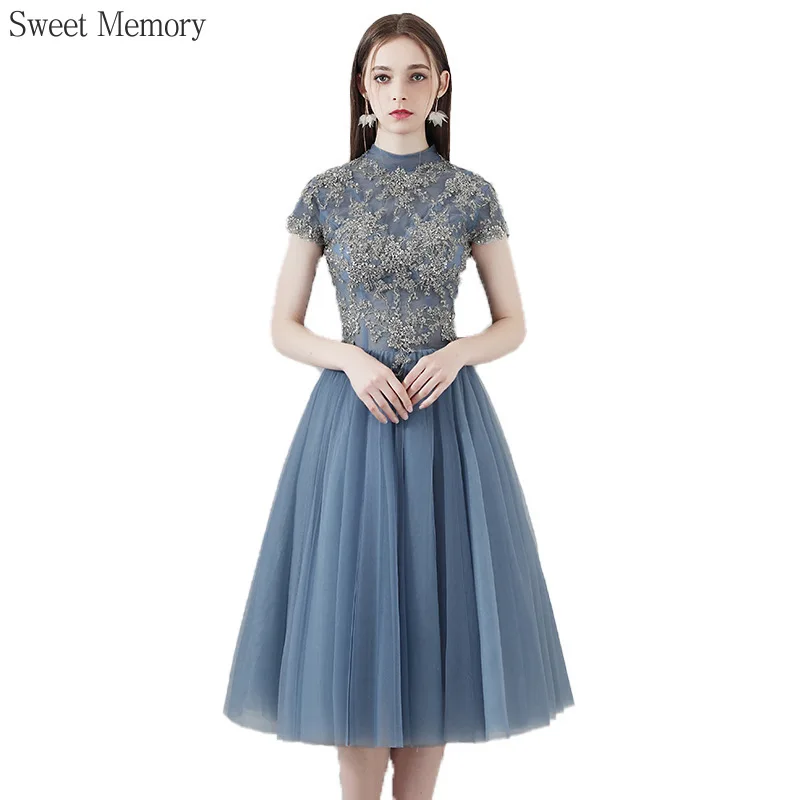 

Sweet Memory O150 Grey Blue Prom Dresses For Banquet Performance Tulle Lace Up Backless Robe Short Sleeves Wedding Guest Dresses