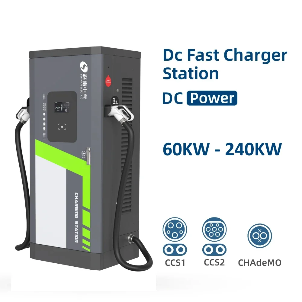 SENNAN TYPE 2 120 KW DC Charger New Dual Connector Multimedia EV Charger Piles Fast 400V DC Charging Stations