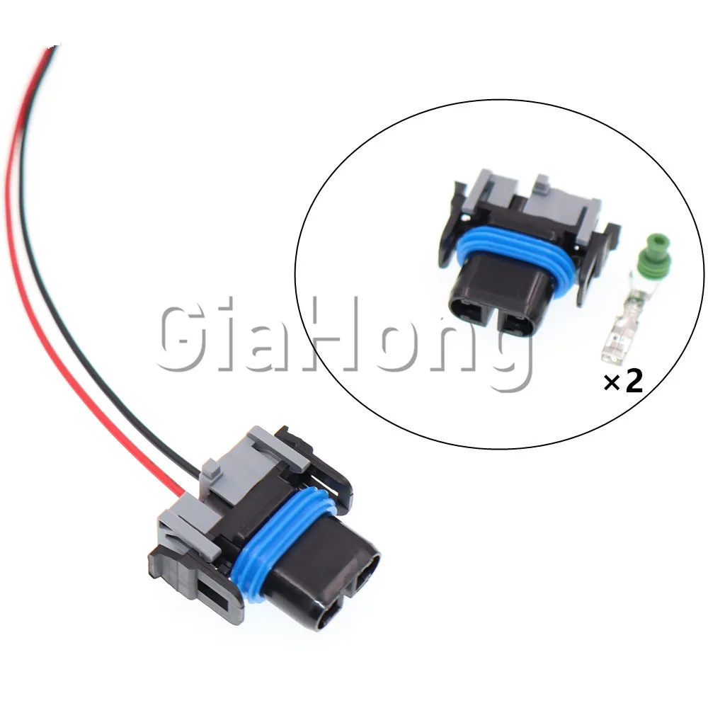 1 Set 2 Ways MG652520-2 MG652520 MG632506 Waterproof Auto Headlight Socket AC Assembly H11 H8 881 Lamp Light Connector