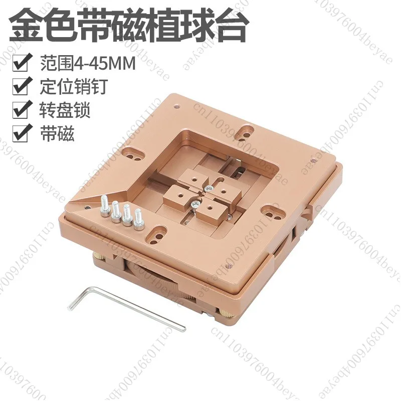 ball planting table, gold quick positioning with magnetic bead planting table, chip repair tool, positioning with locking