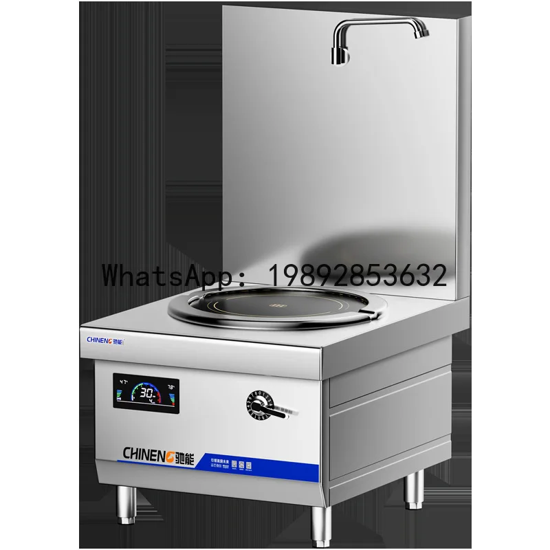 

YY Commercial high-power induction cooker for soup stock, vertical electromagnetic stove, stainless steel soup stock boiler