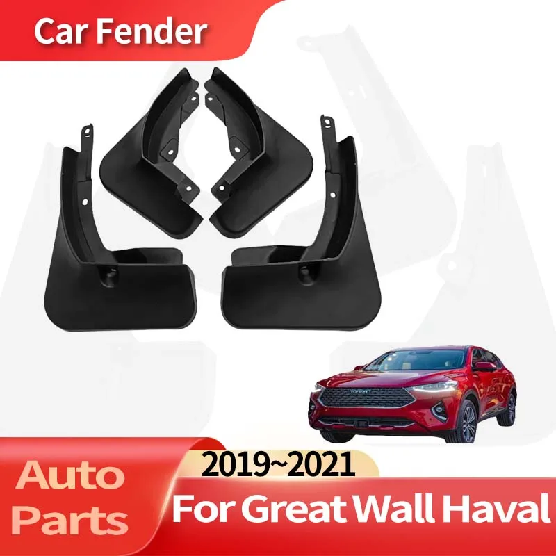 

Auto Accessories For Great Wall Haval F7 2019~2021 Car Fender Anti-sand Splash Mud Guard Skin Punch-free Installation Car Tools