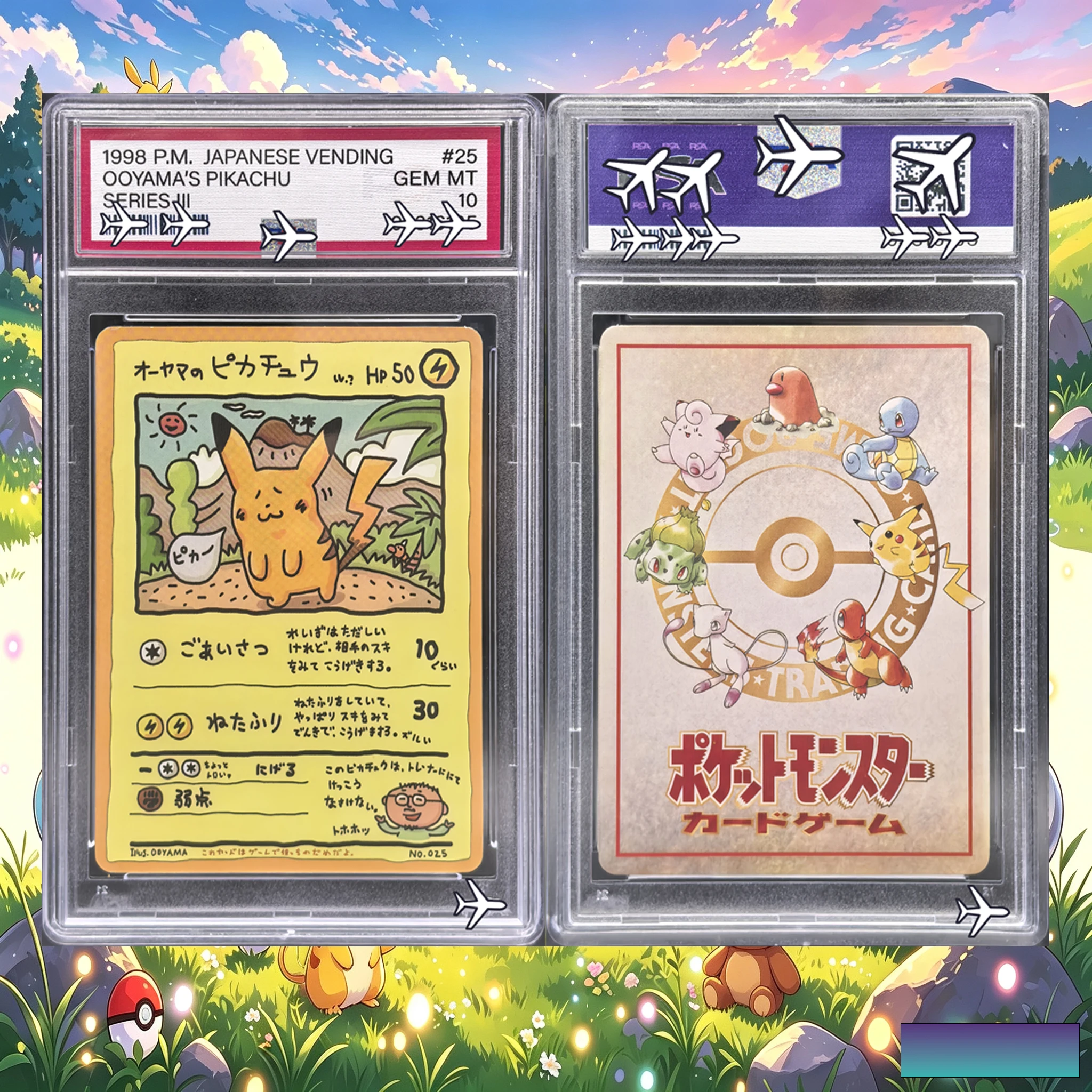 DIY-Bewertungskarte TCG-Sammlung 1998 Ooyama's Pikachu Serie III Benutzerdefinierte Kunstkarte - Verkaufsautomat Pokémon Replika-Sammlung