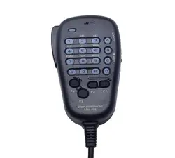 YAESU-altavoz con micrófono DTMF MH-48 para FT-1807, FT-1802M, FT-8800R, FT-8900R, mango de Radio de coche, envío gratis