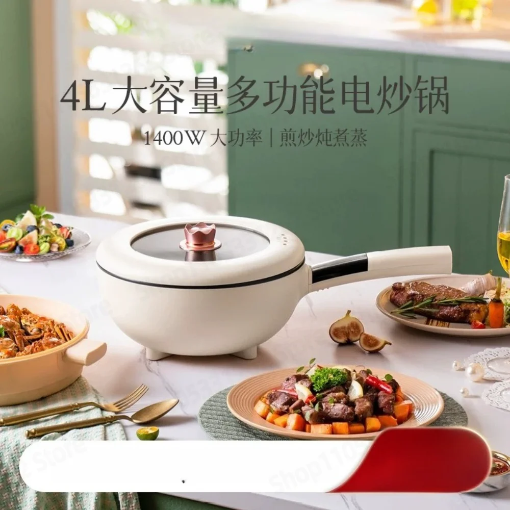 4L Electric Wok Multi Function Nonstick Steaming Boiling Cookware for Home