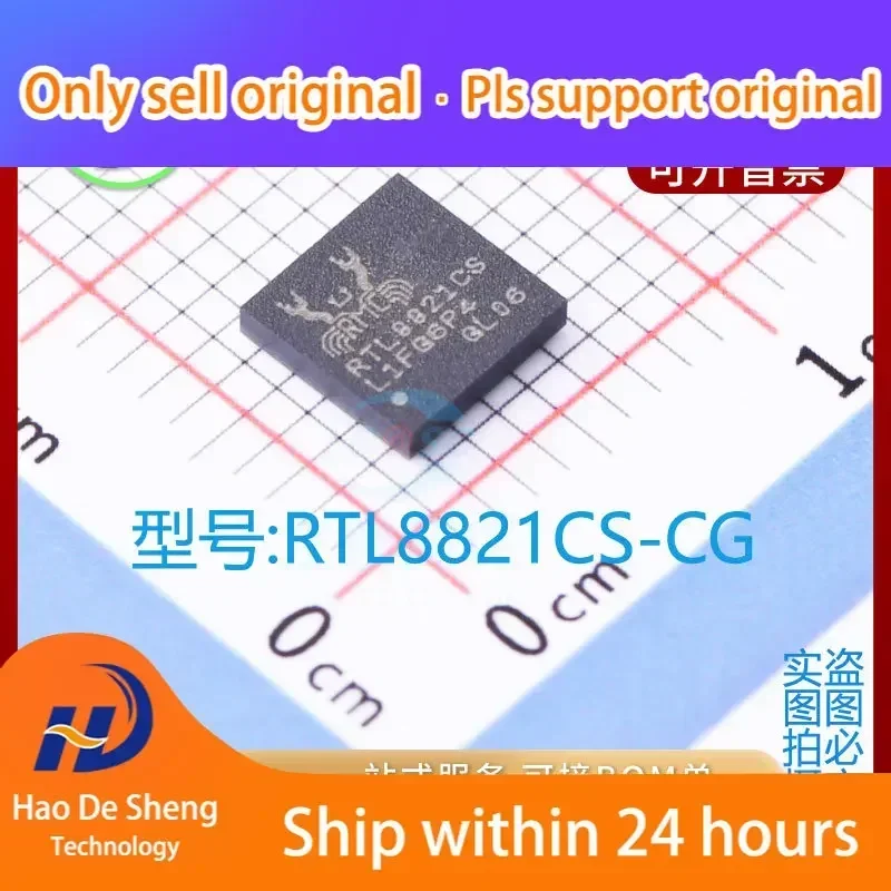 

10 шт./лот RTL8821CS-CG QFN48 RTL8821CS новый оригинальный аккумулятор на складе