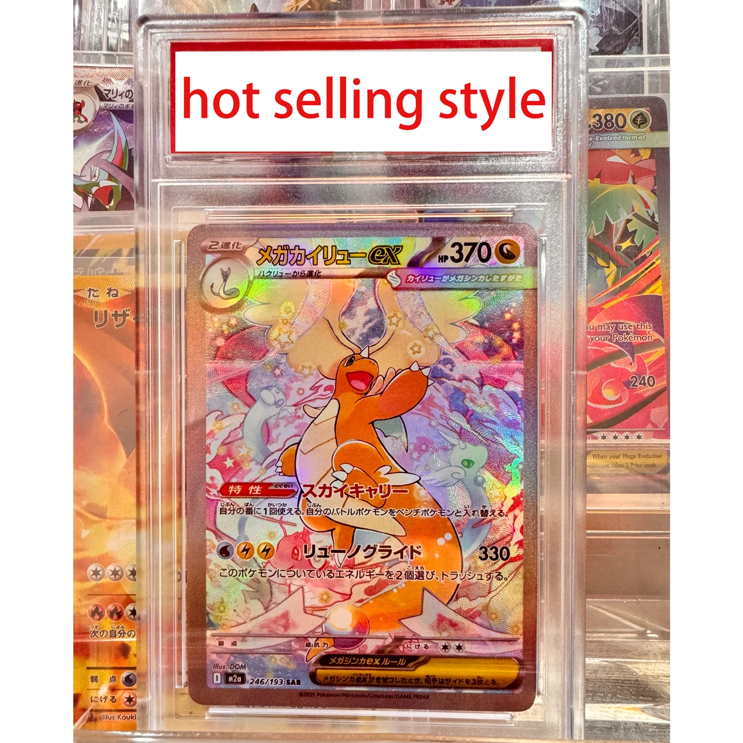 cartao-de-colecao-ptcg-dragonite-ex-diy-feito-a-mao-versao-duplicada-ptcg-dragonite-10-pontos-cartao-de-anime-brinquedos-de-presente