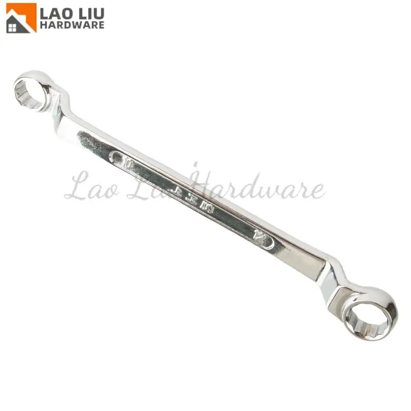

Double-ended box wrench group Automatic repair tool group Manual mirror glasses wrench Multifunctional plum blossom wrench