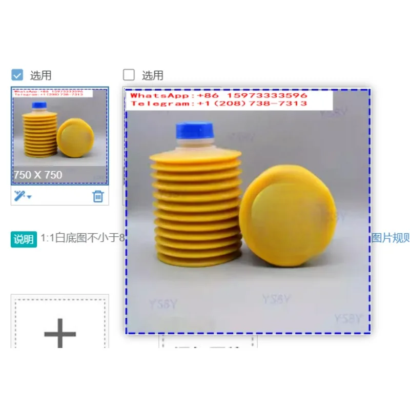 Industrial Machine Tool Guide Rail Grease Cartridge Type Long Lasting Anti-Corrosion Lubricating Oil for CNC System