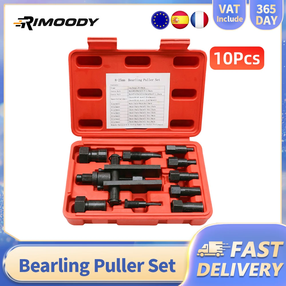 Rimoody 10 قطعة تحمل النازع مجتذب مجموعة أدوات 8-25 مللي متر العالمي للدراجات النارية الداخلية تحمل أداة إزالة الصواميل لصيانة محور عجلات