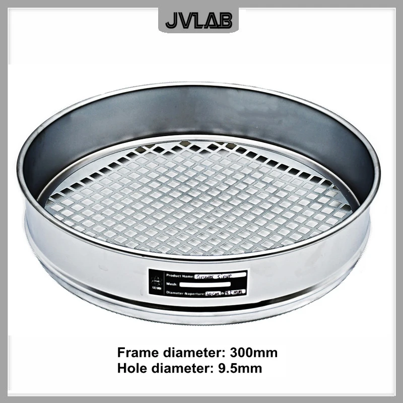 Gravel Sieve Standard Laboratory Test Stone Sieve Diameter 30cm Square Hole Aperture 2.36mm - 90mm With Lid And Bottom