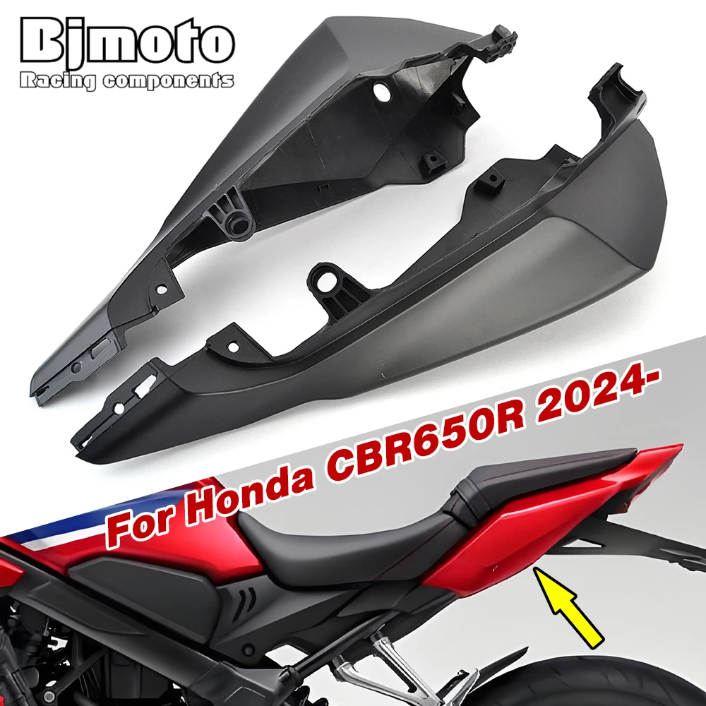 

CB CBR 650R боковой обтекатель заднего сиденья, крышка панели для Honda CB650R CBR650R 2024 2025, задний фонарь, верхний обтекатель, обтекатель