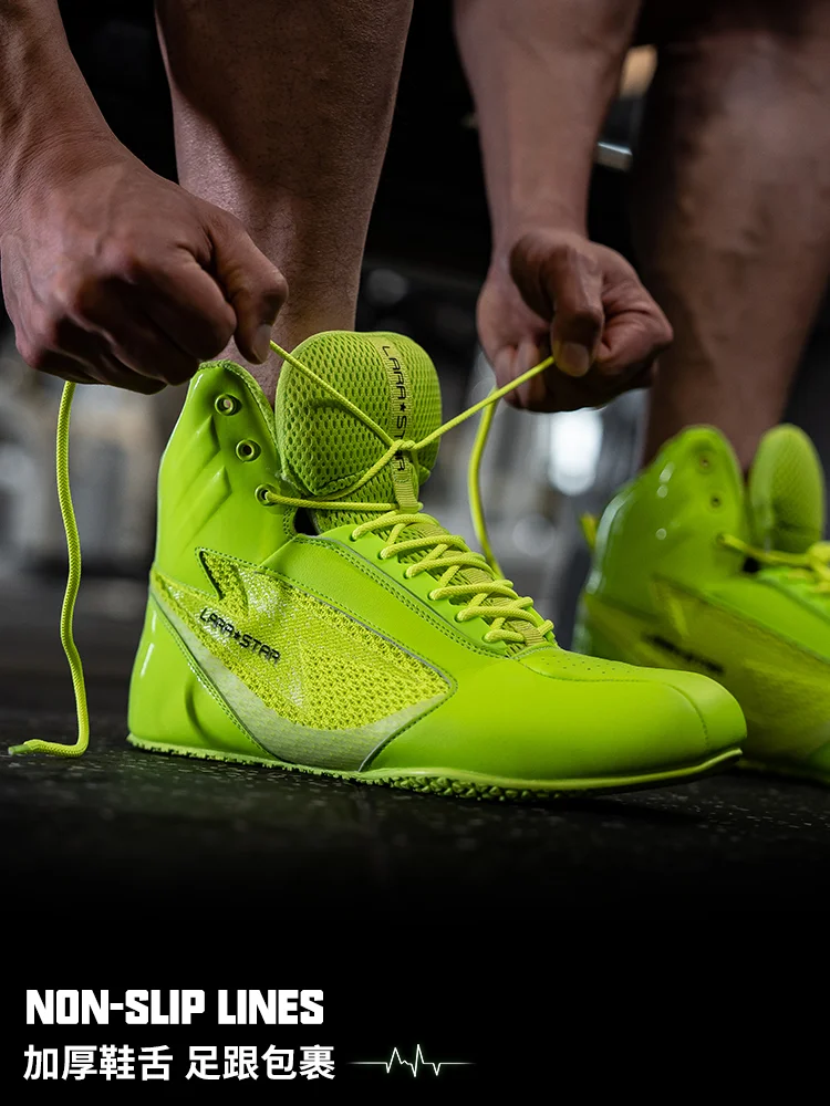 Comprehensive training sports shoes Non-slip wear-resistant weightlifting shoes Indoor fitness squat shoes