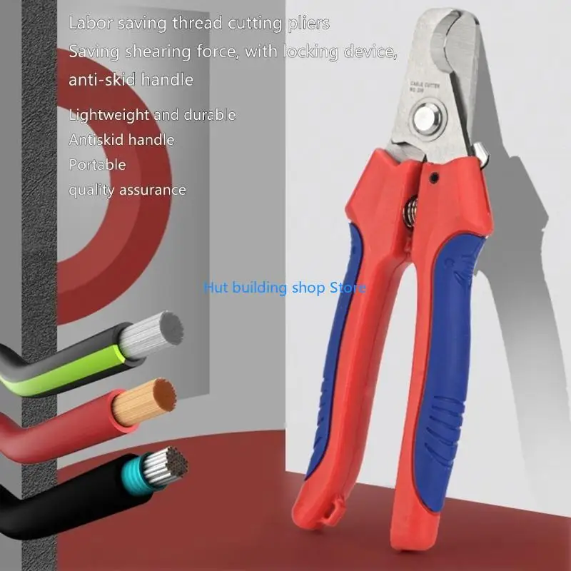 

T21C Cable Cutter Wire Pliers Professional Multifunctional High Carbon Steel Shears