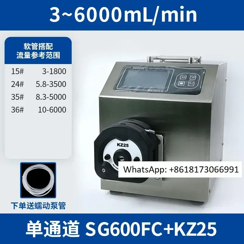 Industrial large series peristaltic pump water reducing constant flow feeding pump coating spray multi-channel filling machine