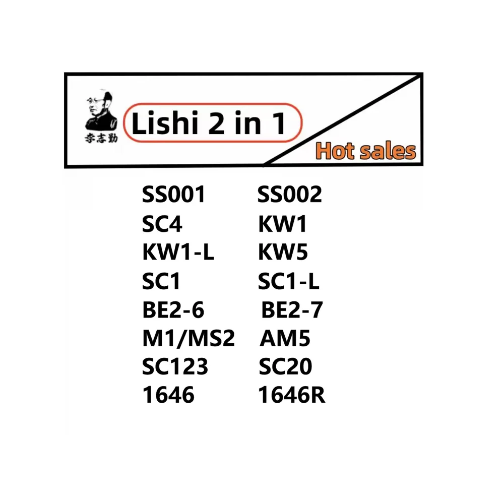 2026 Lishi 2 in 1 SS001 SS002 SC4 KW1 KW1-L KW5 SC1 SC1-L BE2-6 BE-7 M1/MS2 AM5 SC123 SC20 1646 1646R 2 IN 1 TOOL