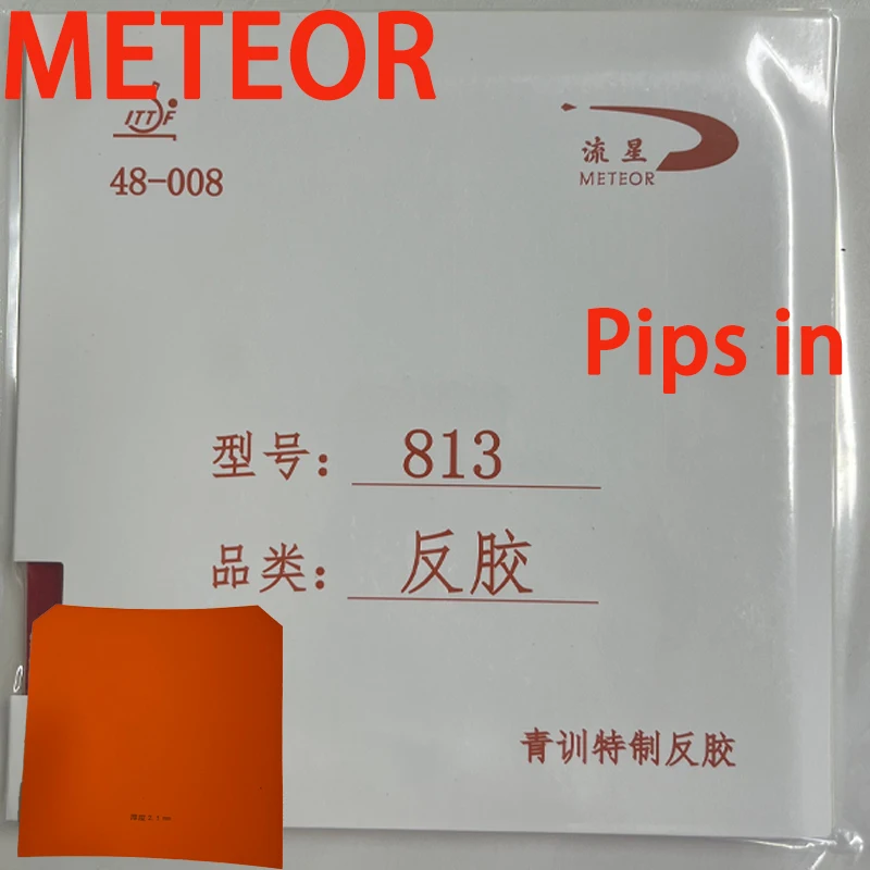 Meteor 813 Table Tennis Rubber Sheet ITTF Approved Pimples In Ping Pong Rubber with 2.1mm Orange Sponge For Training Rubber