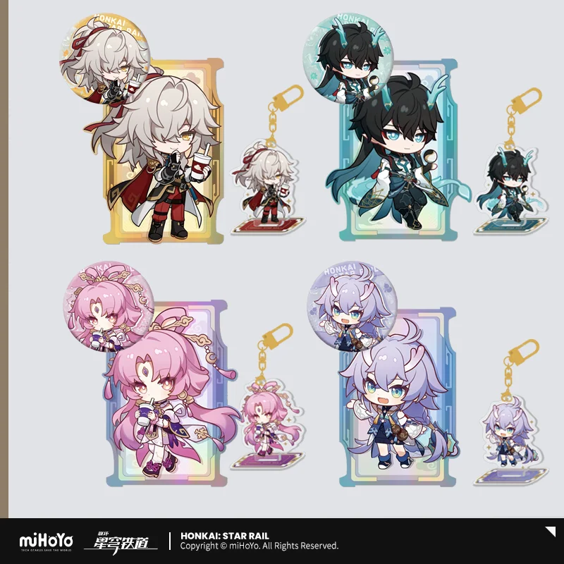 

Sunsyea Honkai Star Rail Official Merch miHoYo Original LCHYJ Series Q Version Badge Laser Ticket Pendant Dan Heng Jing Yuan