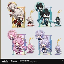 Sunsyea Honkai Star Rail Official Merch miHoYo Original LCHYJ Series Q Version Badge Laser Ticket Keychain Dan Heng Jing Yuan