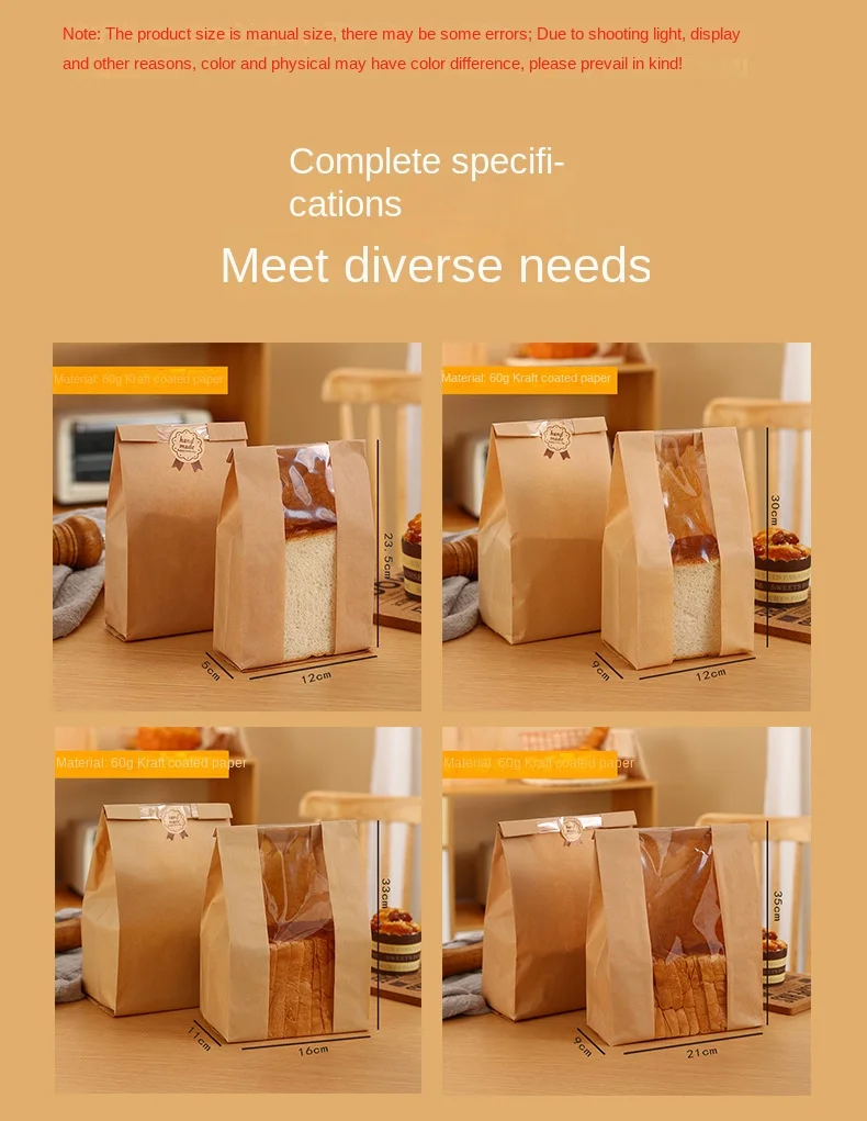 50/100 Stück Kraftpapiertüten, Toasttüten, Verpackungsbeutel, selbstverschließende Brottüten, Backwaren-Verpackungsbeutel, Keks- und Kuchenbeutel, inklusive Aufkleber – Detail 6