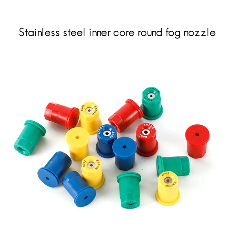 فوهة التفتيت الدائرية المقاومة للرياح عالية الضغط ، رأس البخاخ الزراعي ، بخاخ 80 درجة ، 30 ks