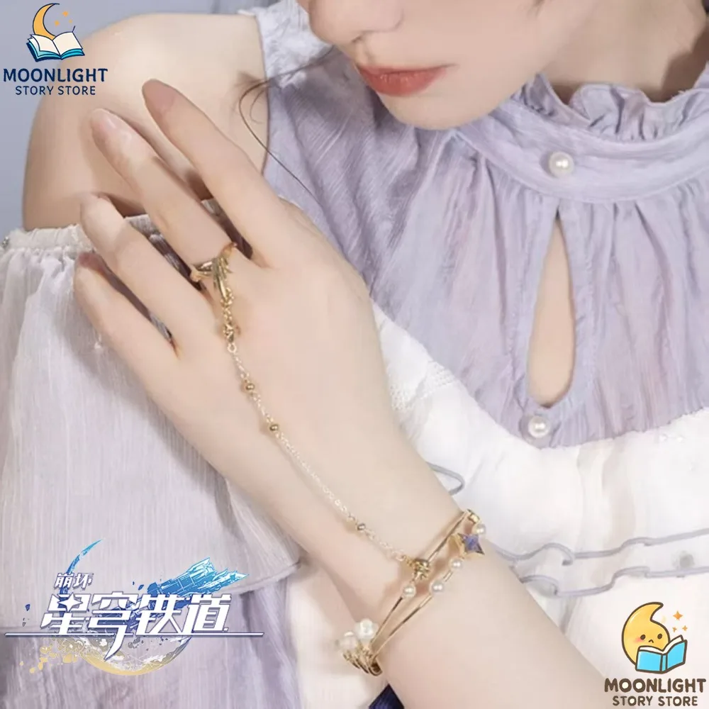 สายรัดข้อมือของสะสมเกม Honkai: Star Rail รุ่นโรบิน ‌ ‌   แหวนซีรีส์ฮงไก ของตกแต่งแฟชั่น ของขวัญคู่รักสำหรับงานเดท งานปาร์ตี้ การถ่ายภาพ