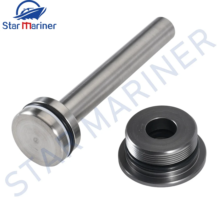 

56110-ZW1-701 56115-ZW1-701 Trim Piston Sub Assy For HONDA Outboard Engine 90-250HP 56115ZW1702 56115ZW1703 boat motor parts