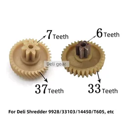 6T-33T/7T-37T For Deli Shredder 9928/33103/14450/T605 Original Spur Gear/Helical Gear Accessories