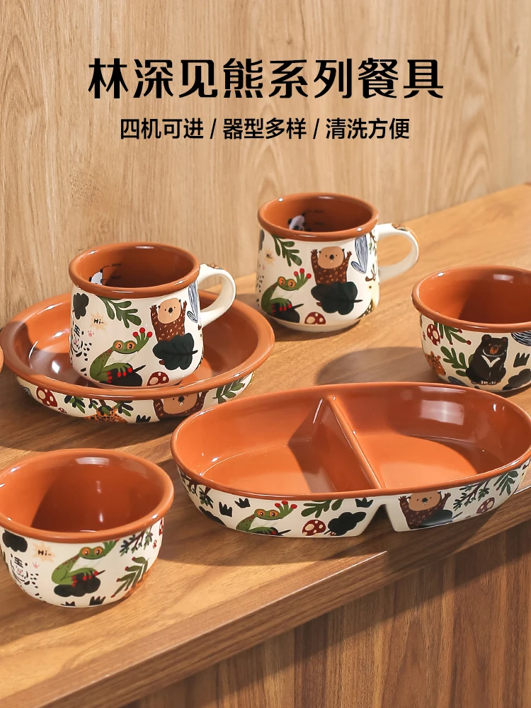 

Cute ceramic bowls, especially good-looking rice bowls, noodles, plates, mugs, breakfast cutlery sets.