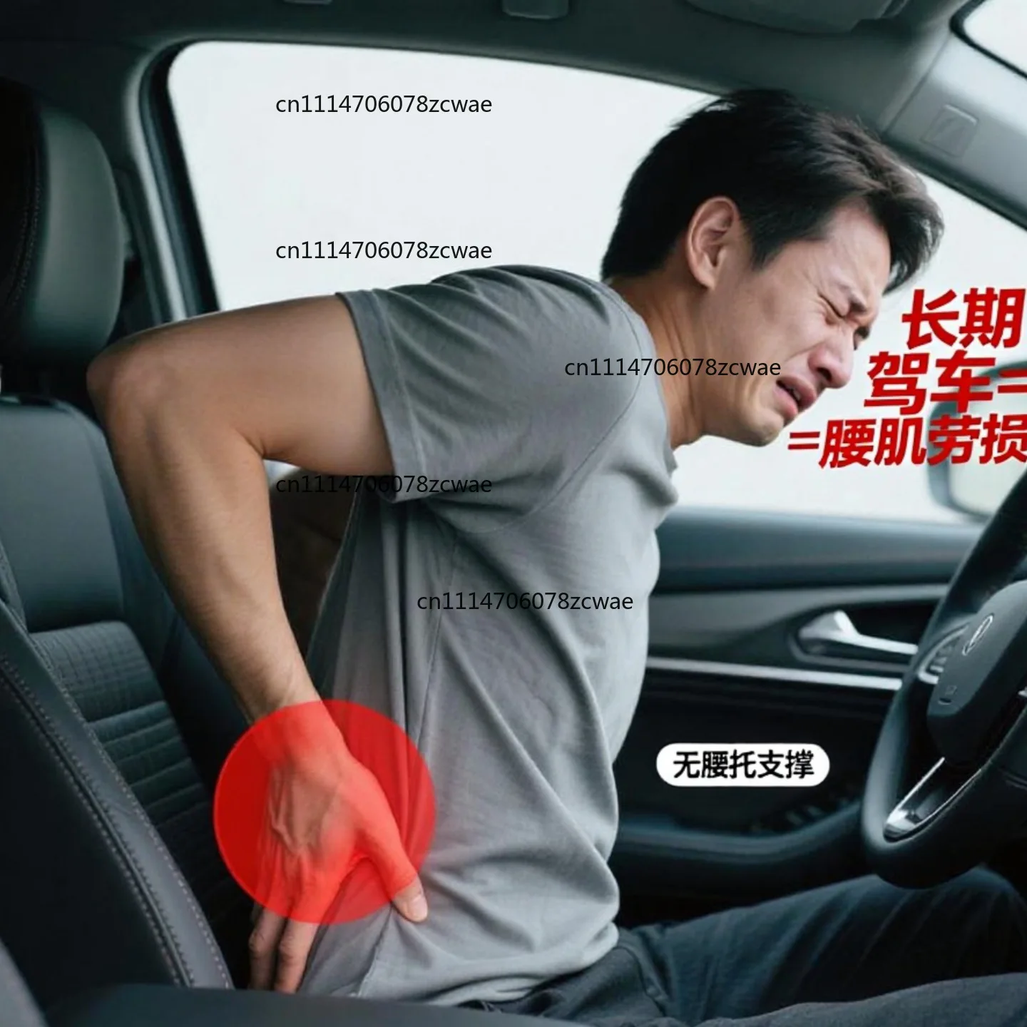 Car Seat Lumbar Support, PU Pneumatic Lumbar Support Upgrade Kit, Auto Interior Accessories