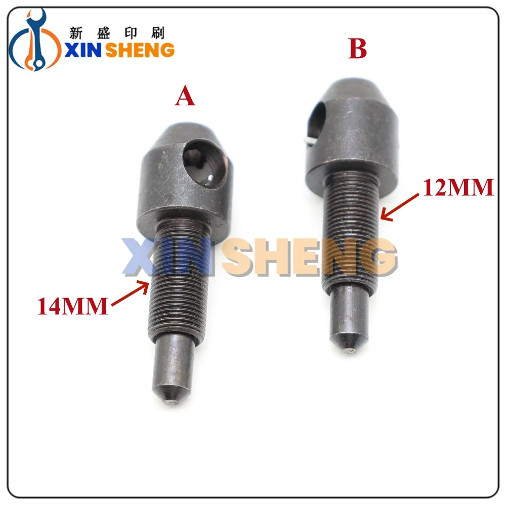 High Quality M2.010.048 Press Screws CD SM PM74 L2.010.342 MV.036.046 L2.010.341 Ink Roller Fixing Bolts Adjustment Screw