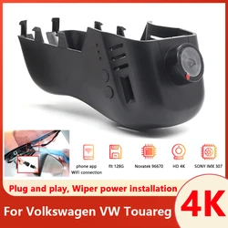 Plug and Play WIFI 4K HD Dash Cam Car DVR Car Camera For Volkswagen VW Touareg 2010 2011 2012 2013 2014 2015 2016 2017 2018 2019